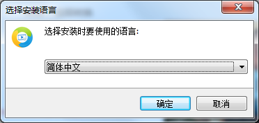 Easy M4V Convertery截图