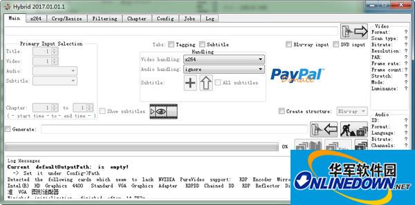 Hybrid媒体转换工具  v2017.3.19官方版