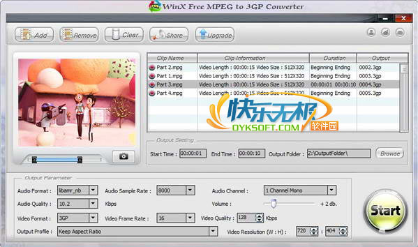 OKSoft MPEG Converter  1.22