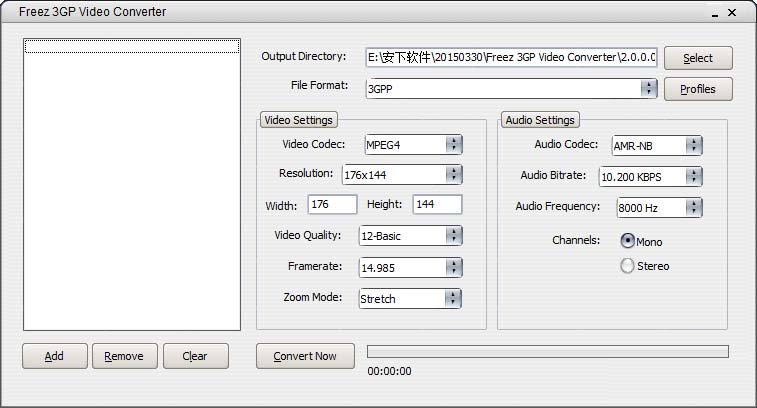 Freez 3GP Video Converter  2.0