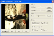 UM Video Process Directshow Filter  2.2.1.9
