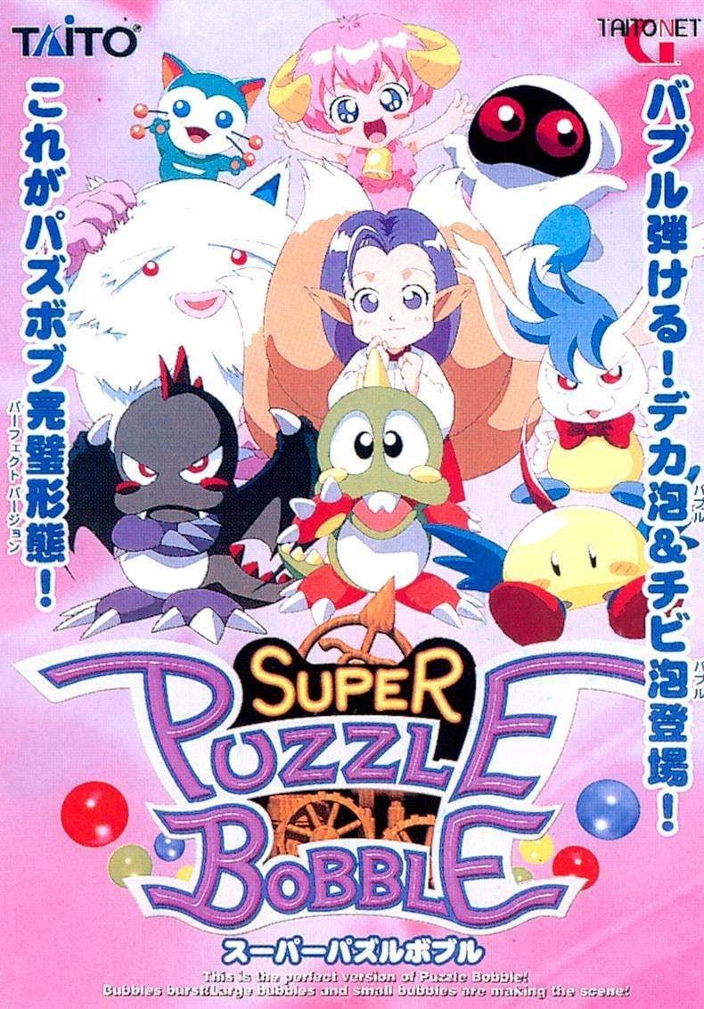 Any media To PSP  5.0