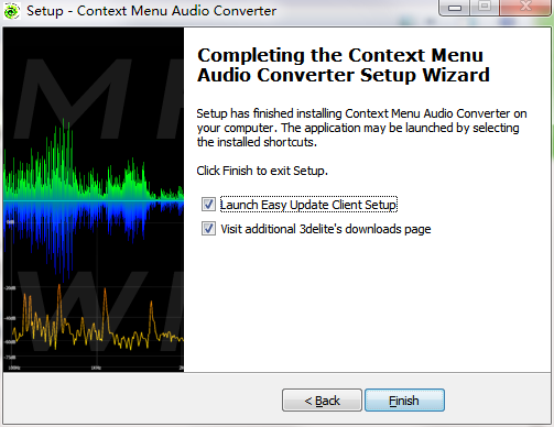 Context Menu Audio Converter截图