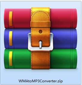 Pazera Free WMA to MP3 Converter截图