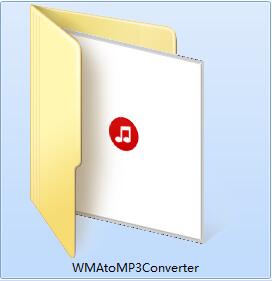 Pazera Free WMA to MP3 Converter截图