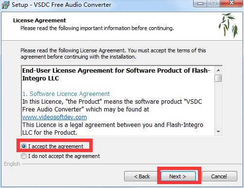 VSDC Free Audio Converter截图