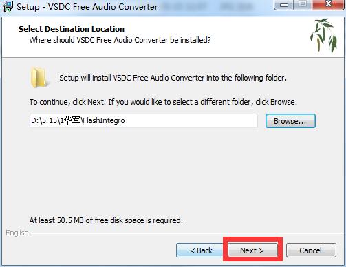 VSDC Free Audio Converter截图