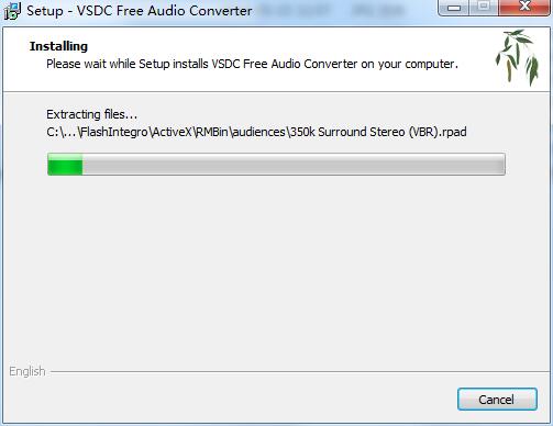 VSDC Free Audio Converter截图