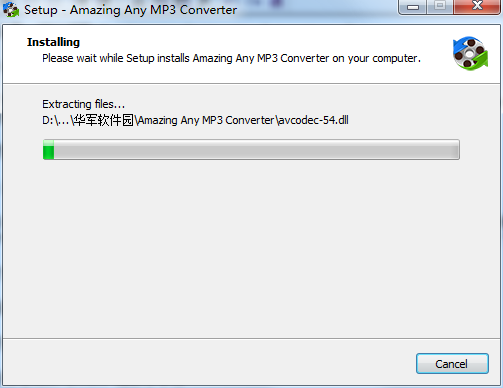 Amazing Any MP3 Converter截图