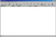BladeEnc For Linux  0.942