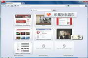 Smart WAV Converter  11.6