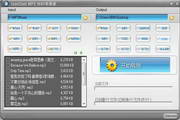 IconCool MP3 WAV转换器  2.2