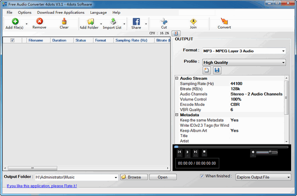 Free Audio Converter 4dots(免费音频格式转换软件)  v3.1官方版