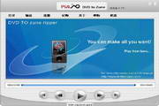 Plato Zune DVD Converter  12.05.01